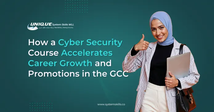 cyber security course