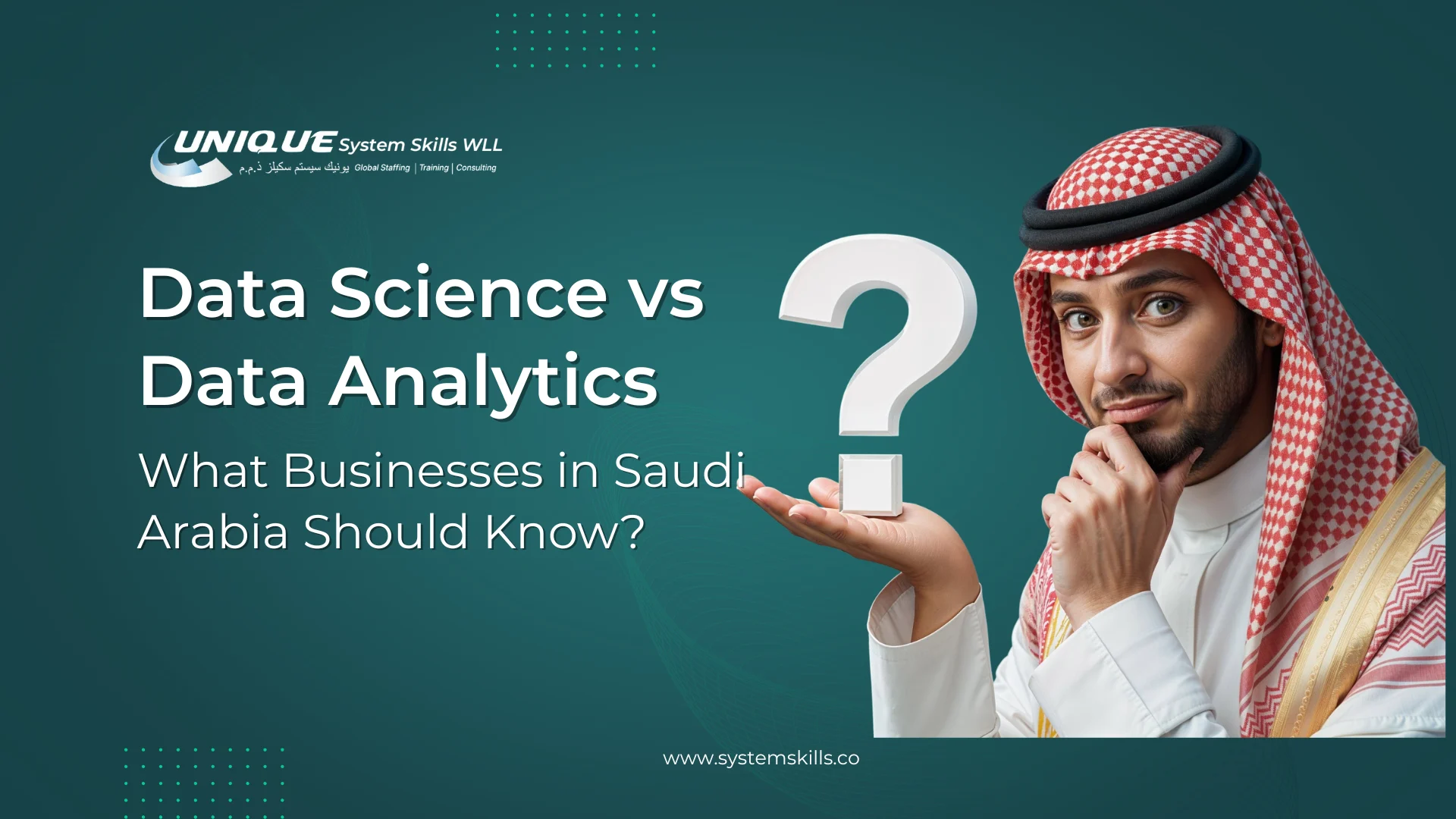 data science vs data analytics ksa