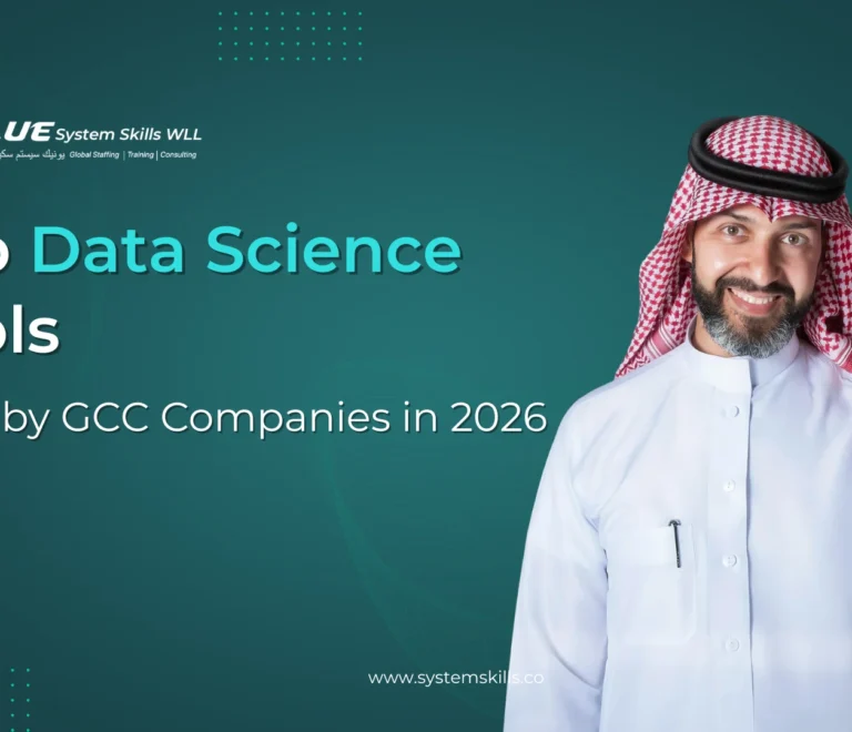 Top Data Science Tools Used by GCC Companies in 2026