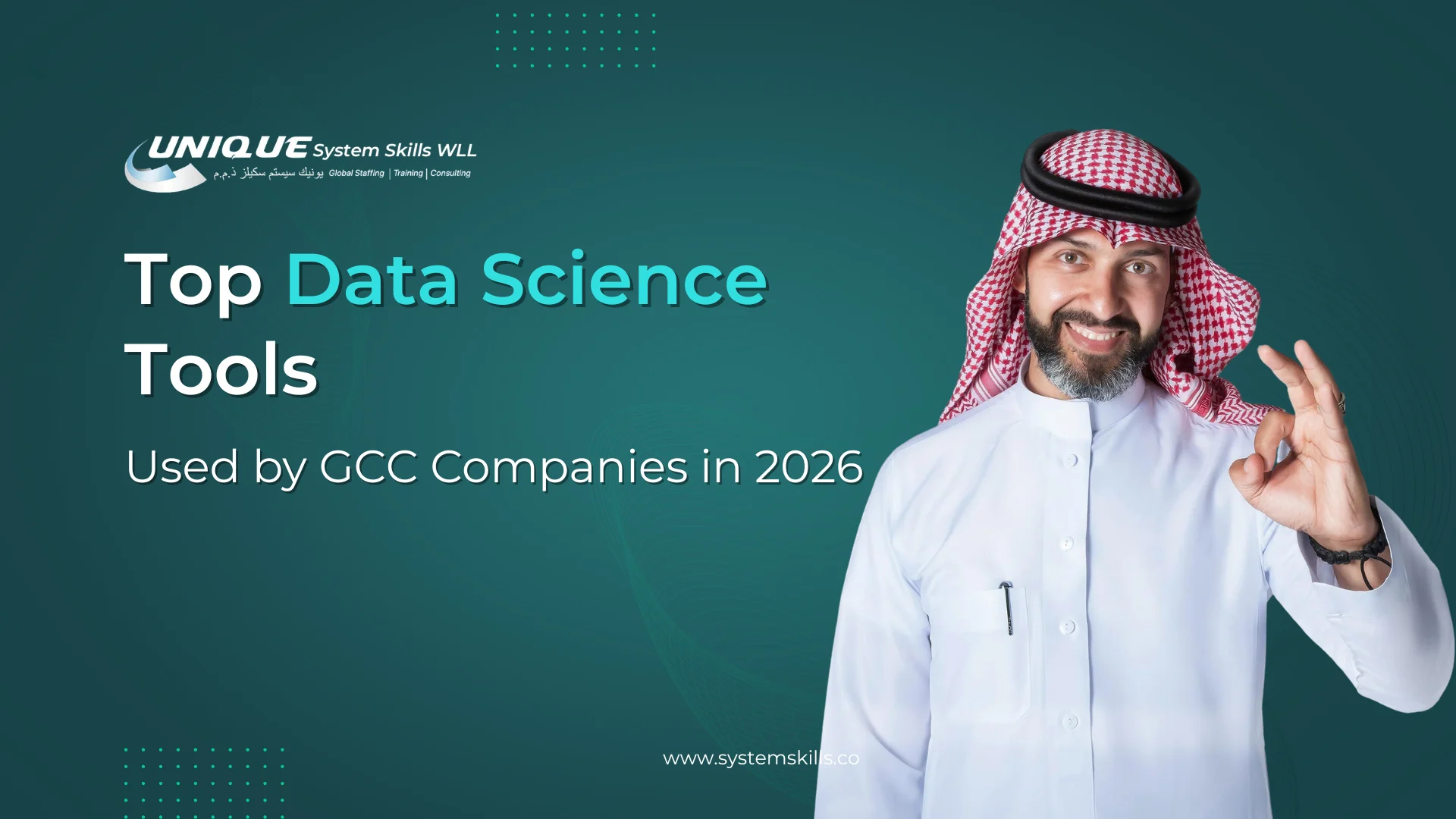 top data science tools in gcc 2026