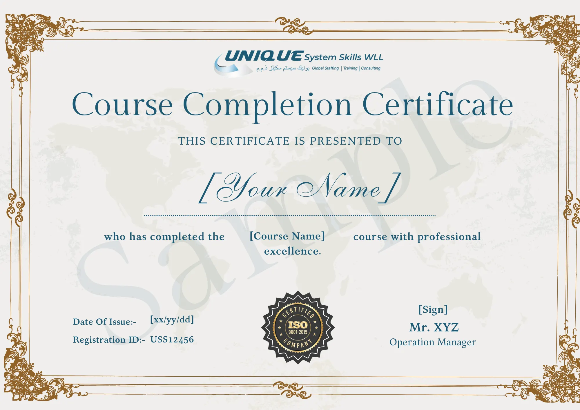 sample course completion certificate gcc