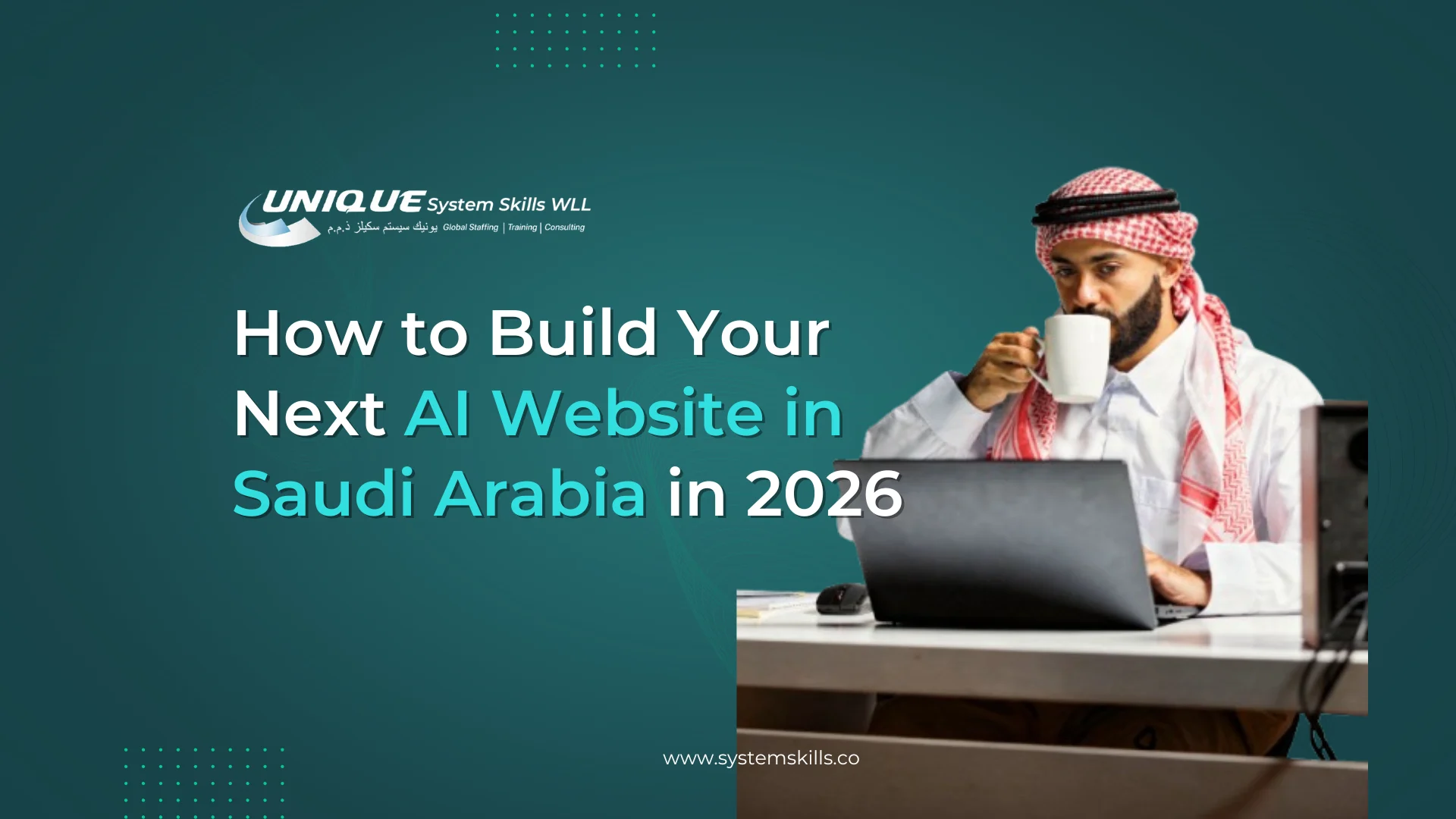 ai website in saudi arabia